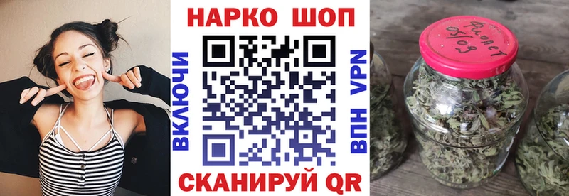 Купить наркотики Чегем Гашиш Cocaine СК МЕФ