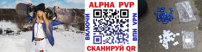 даркнет как зайти Чегем А ПВП VHQ