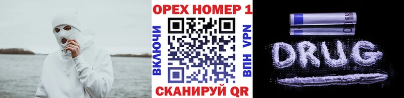 даркнет какой сайт  Чегем  Кокаин 99% 