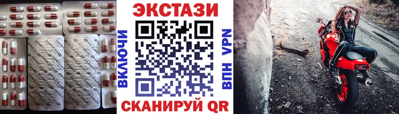 ЭКСТАЗИ бентли  Чегем 