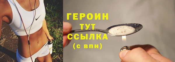 экстази Горнозаводск