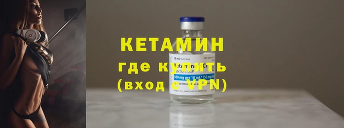 экстази Горнозаводск