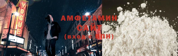 экстази Горнозаводск