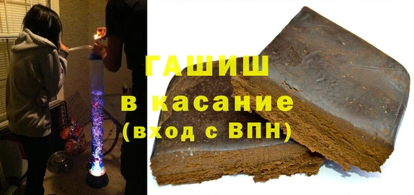 экстази Горнозаводск