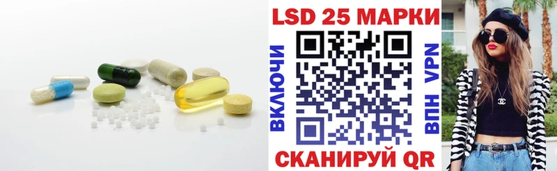 ЛСД экстази ecstasy  Чегем 