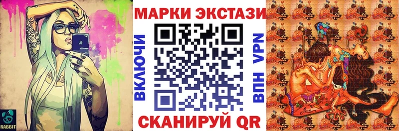 блэк спрут зеркало  Чегем  Марки NBOMe 1,8мг 