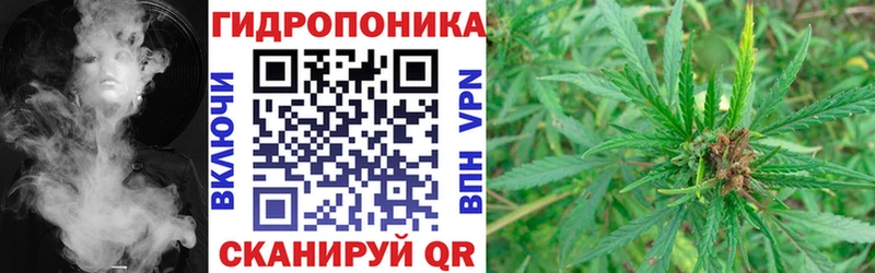 kraken рабочий сайт  Чегем  МАРИХУАНА Amnesia 